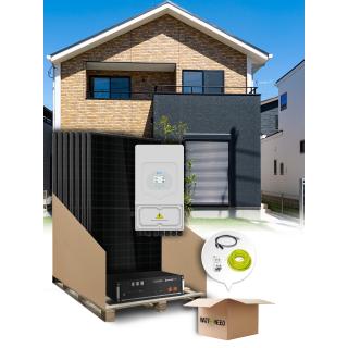 18-panel 8 kVa three-phase self-consumption / re-injection kit with storage